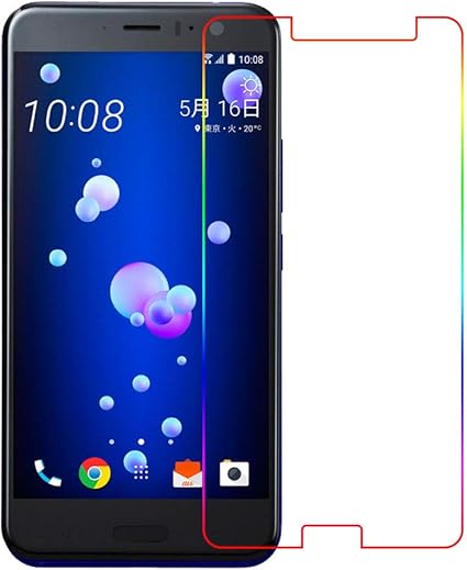 Amazon ブルーライトカット 保護 フィルム Htc U11 Htv33 スマホ ブルーライト カット 保護フィルム 液晶保護フィルム 保護シート 画面保護シート 目に優しい 薄さ0 1mm 高硬度 光沢 貼り付け簡単 Jsoiでブルーライトカット効果実証済 スクリーンプロテクター 通販