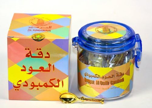 Ø¯ÙˆØºØ§Øª Ø§Ù„Ø¹ÙˆØ¯ ÙƒÙ…Ø¨ÙˆØ¯ÙŠ Ù…Ù† Ø§Ù„Ø­Ø±Ù…ÙŠÙ† 100 Ø¬Ø±Ø§Ù… Ø¨Ø®ÙˆØ± Ø¨Ø®ÙˆØ± Amazon Ae