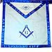 Masonic Master Mason Apron 16x16