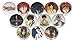Set of 12 Rurouni Kenshin 1