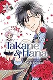 Takane & Hana, Vol. 2 (2) by