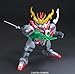 Bandai Hobby SD BB Senshi #335 Moukaku Gundam, Shuukuyuu Gundam & Nanbanzou Model Kit