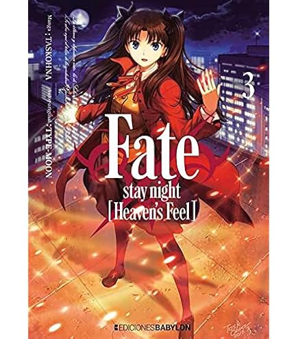 Fate/stay night [Heaven’s Feel] Vol.2 ③ Amazon.com: Fate/Stay Night Heaven's Feel III. spring song