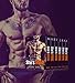 She's MINE: A Bad Boy Romance Series (Contemporary Romance Novel With 12 Bonus Books)
