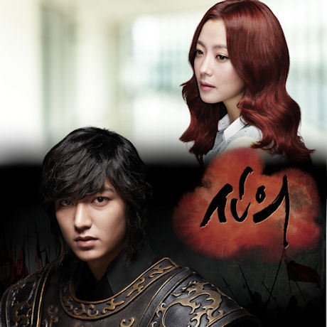 Korean Drama Ost Sbs Lee Min Ho Doctor 002kr Amazon Com Music
