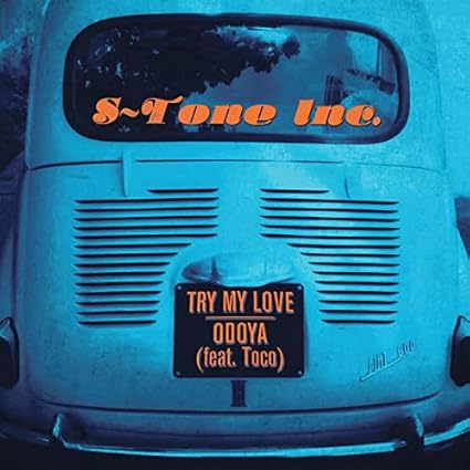 S Tone Inc Try My Love Odoya Amazon Com Music
