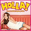 「HOLLA!」