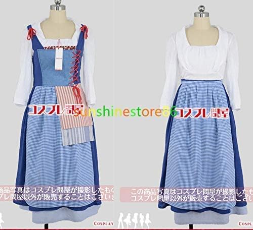 Amazon 実写版 美女と野獣 ベル 町娘 コスプレ 仮装 通販