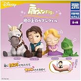 Katazun Fig. Tangled Set of 4 Full Complete Gashapon Capsule Toy