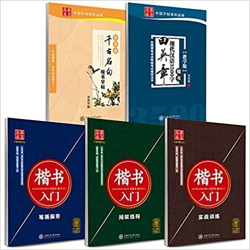 Amazon.com: 学習まんが人物館最新外国の偉人セット(既30巻セット