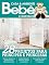 Livro Casa & Ambiente Bebê Ed.83