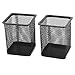 Metal Square Mesh Design Home Office Pen Holder Case, 2 Pcs, Black