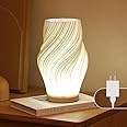 Dawnwake Bedside Lamp with Woodbase - Button Control Table Lamp for Bedroom 12 Way Dimmable Nightstand Lamp with PLA Lampshade for Living Room, Kids Room, College Dorm, Office (White-D, Large)