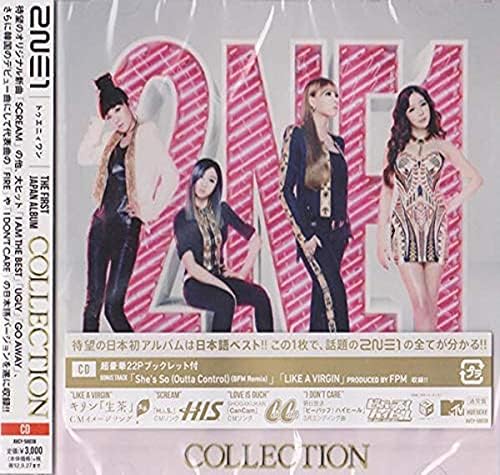 Amazon.com: TWICE 4TH WORLD TOUR Ⅲ IN SEOUL DVD+TWICE STORE GIFT