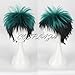 COSPLAZA Cosplay Wig Black Green Anime Hair Halloween Synthetic Wigs