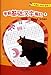 Preschool Tracing Chinese Characters: Learning Basic Chinese 1 (Chinese Edition)