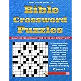 bible crossword puzzles volume 3 50 newspaper style bible crosswords with almost all the clues straight from the bible watson gary w 9781523977864 amazon com books
