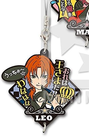 Flue Everyone's lottery ensemble Stars! Feedback H Award rubber strap Knights Tsukinaga Leo single item of the king