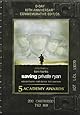 Saving Private Ryan [DVD] [1998] [Region 1] [US Import] [NTSC]