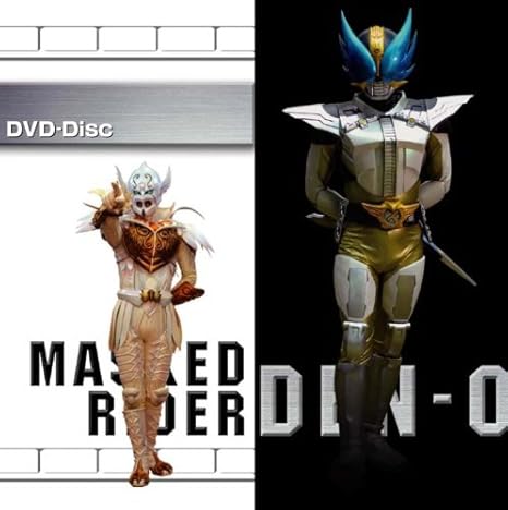 Amazon 仮面ライダー電王 Complete Cd Box Dvd付 V A アニメ 音楽