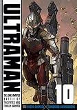 Ultraman, Vol. 10 Ultraman, Vol. 10