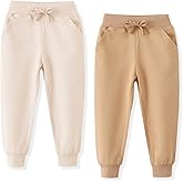 ACESTAR Boys Cotton Jogger Pants Drawstring Elastic Waist Sweatpants