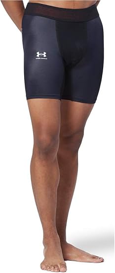 ua iso chill shorts