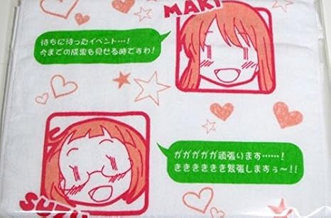 ファッショントレンド 元のスポーツ 女子 恋愛