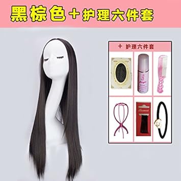 Amazon Com No Partial Wig Girls Fluffy Black Fre Waist Long Hair