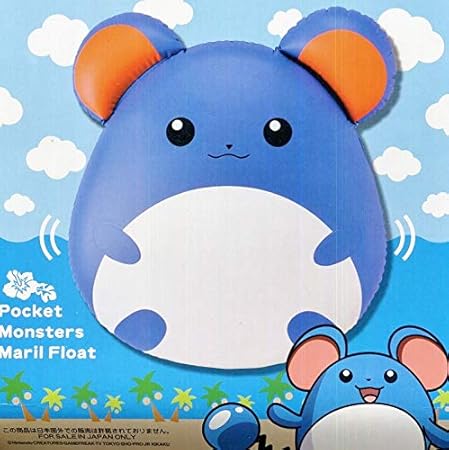 Amazon ポケットモンスター マリルフロート ボート フロート おもちゃ