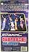 SPICE GIRLS on Stage Jumpsuits- Posh Spice Spiceworld