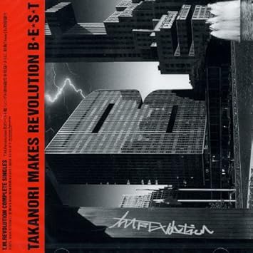 Amazon T M Revolution Single Collection B E S T T M Revolution 井上秋緒 浅倉大介 J Pop 音楽