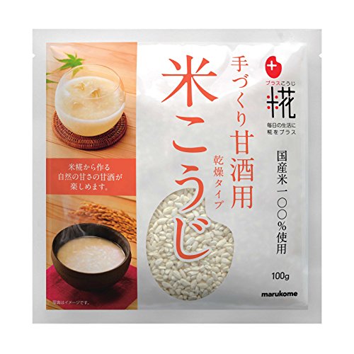RICE KOJI Freeze Dried Type 100% Japanese Rice 1 Package (100 g x