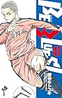 BE BLUES! ～青になれ～ 第47巻