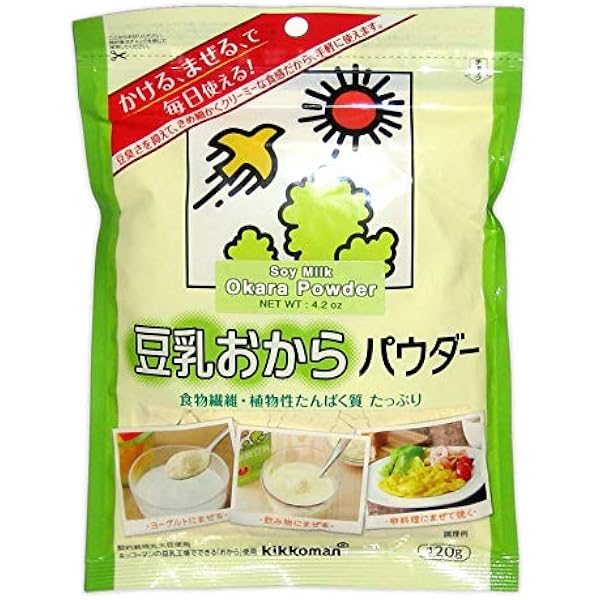 Amazon Com Japanese Diet Soy Milk Okara Powder Dried Soy Pulp Flour English Description On The Back 4 2 Oz Grocery Gourmet Food