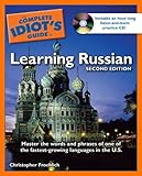 The Complete Idiot S Guide To Arabic K F Habel