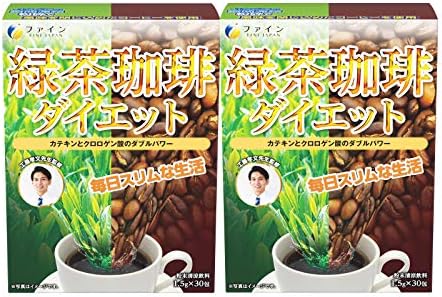 ファイン 緑茶コーヒー ダイエット 工藤孝文先生監修 カテキン クロロゲン酸 緑茶 コーヒー 粉末 粉 配合 国内生産 (30包入)×2個セット