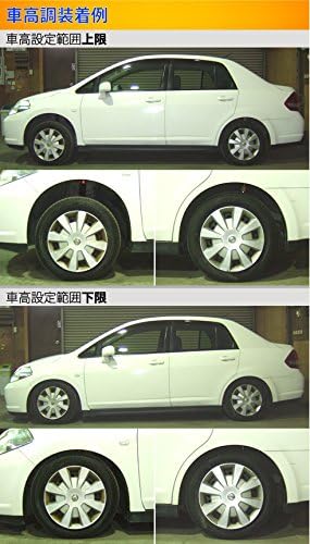 ラルグス 全長調整式車高調 スペックs ティーダラティオ Sc11 B01j4yj75g 24 090円 ラルグス 全長調整式車高調 スペックs ティーダラティオ Sc11 B01j4yj75g 24 090円