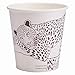 Minima 10oz 50 Count Compostable Hot Cups – 100% BPI-CERTIFIED Compostable Certified