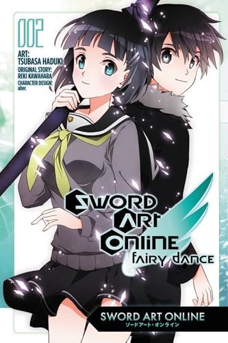 Amazon.com: Game Sword Art Online 5th Anniversary Official Design