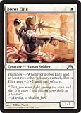 Magic: the Gathering - Boros Elite (7) - Gatecrash
