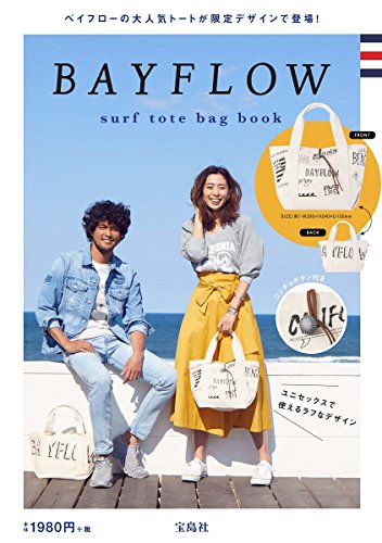 BAYFLOW surf tote bag book 画像 A
