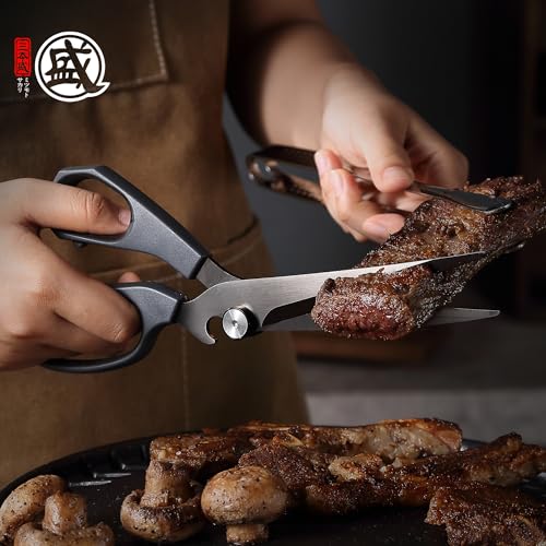 MITSUMOTO SAKARI Japanese Kitchen Scissors, Long Barbecue Scissors | Korean Barbecue Scissors, Offset Kitchen Scissors, Black Multifunctional Kitchen Scissors, Non-Slip Handle