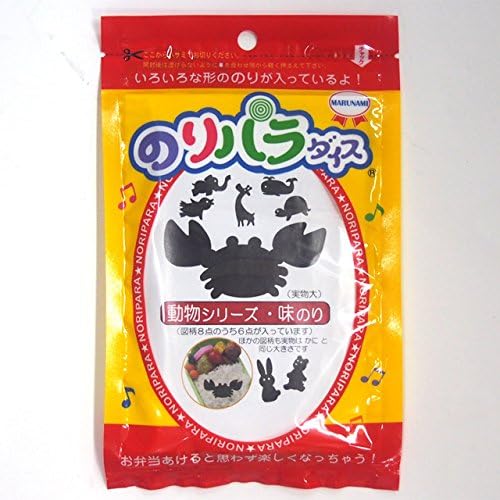 Glue Paradise Animal Series-taste gluecut glue>