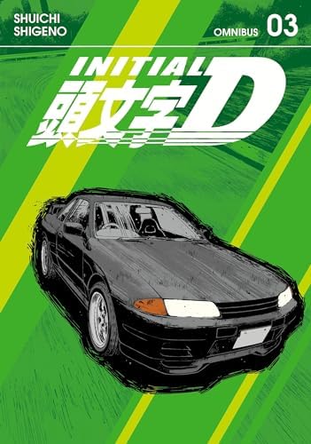 Amazon.com: Initial D: Second Stage - The Complete Second Season