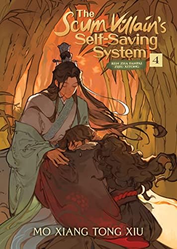 Amazon.com: The Scum Villain's Self-Saving System: Ren Zha Fanpai