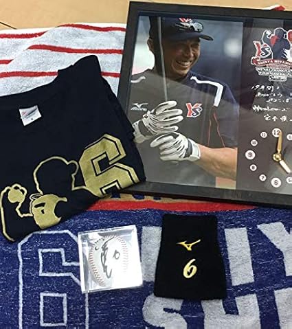 Amazon Co Jp ヤクルトスワローズ 宮本慎也 引退記念グッズ 6点セット ホビー 通販