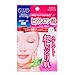 Kose Clearturn White Hyaluronic Acid Paper Facial Mask---5 Piece