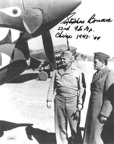 air force memorabilia store