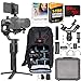 DJI Ronin-SC 3-Axis Gimbal Stabilizer for Mirrorless Cameras Pro Creative Bundle with Deco Photo Backpack + 64GB High Speed Card + Corel Paintshop Pro Software + 1 Year Warranty Extension primary